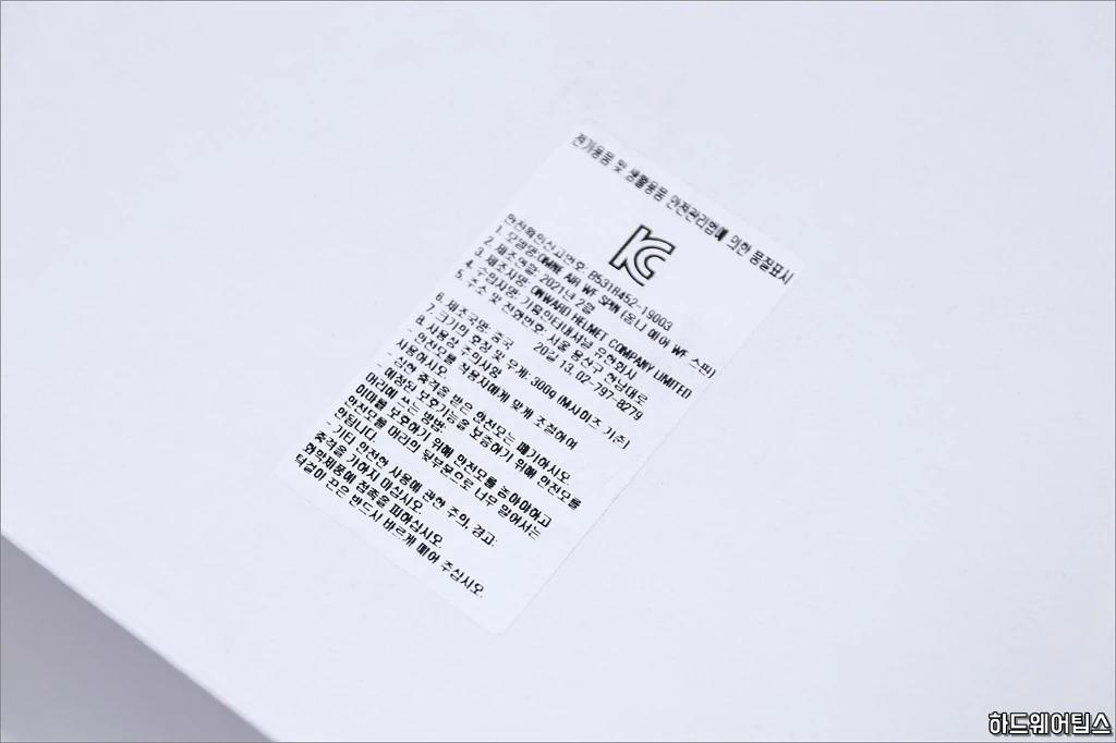 POC 옴니 에어 스핀 아시안 핏 WF 자전거 헬멧 리뷰 2
