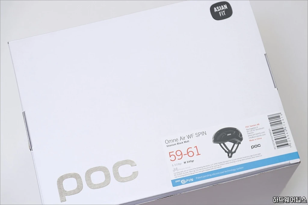 POC 옴니 에어 스핀 아시안 핏 WF 자전거 헬멧 리뷰 3