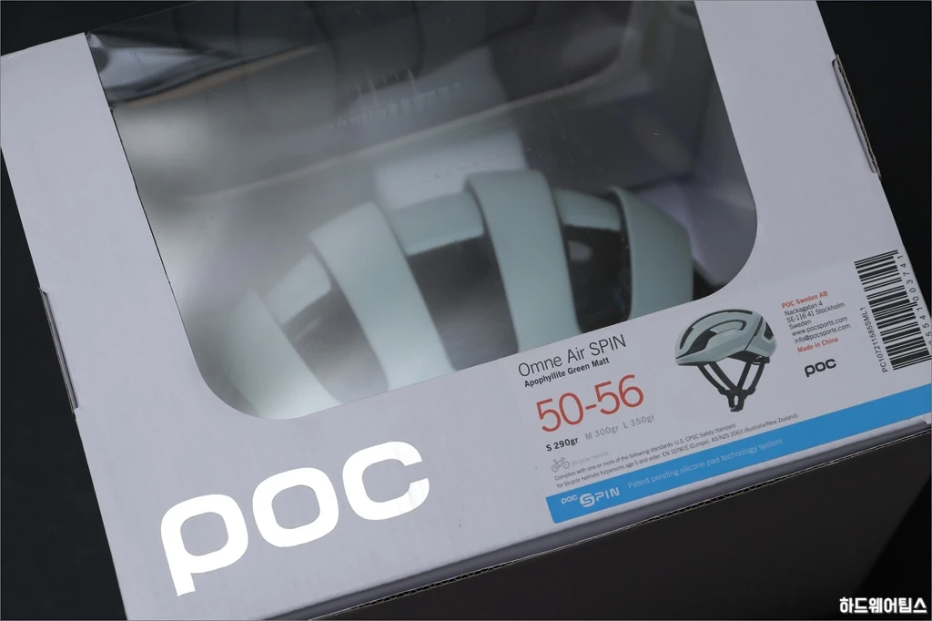 POC 옴니 에어 스핀 자전거 헬멧 리뷰 2