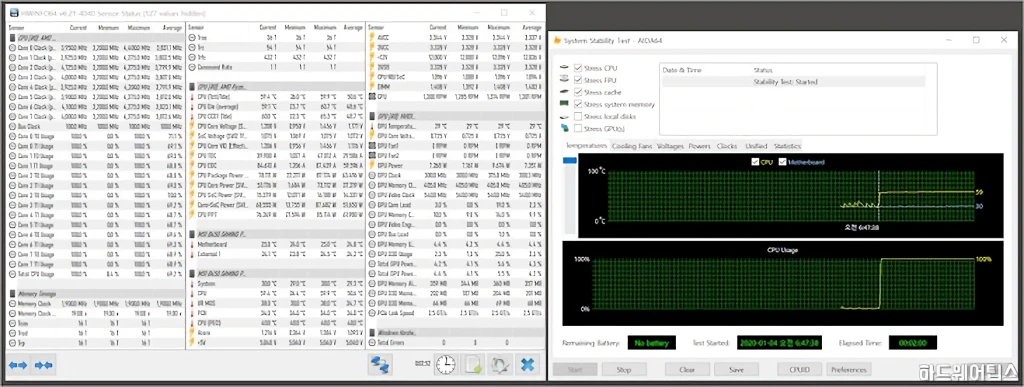 SCYTHE MUGEN 5 BK RGB 공랭 CPU 쿨러 리뷰 37