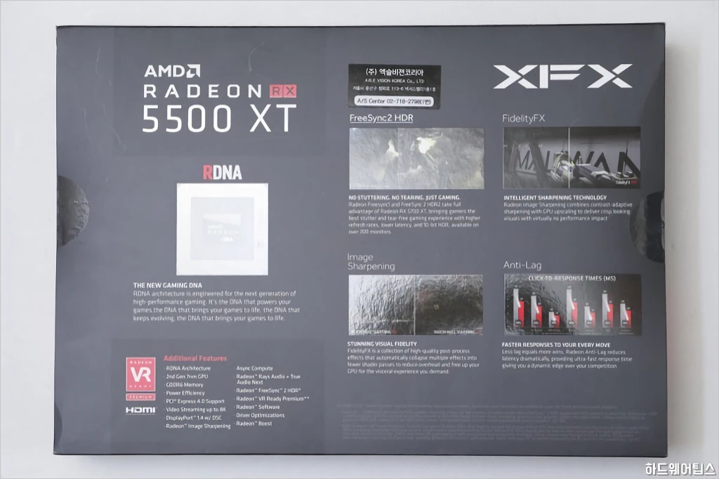 XFX 라데온 RX 5500 XT THICC II D6 4GB 리뷰 2
