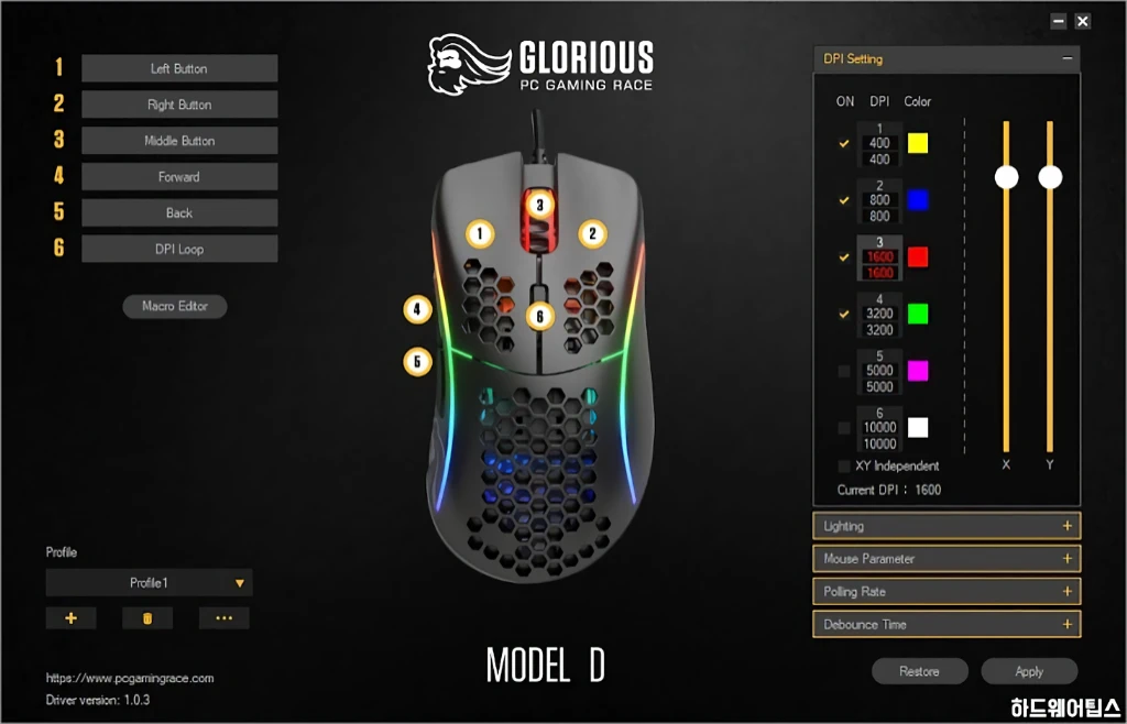글로리어스 오딘 모델 D Glorious O.D.I.N Model D 리뷰 25