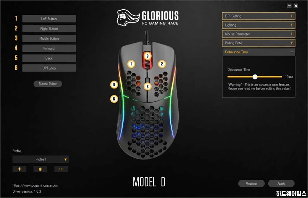 글로리어스 오딘 모델 D Glorious O.D.I.N Model D 리뷰 29