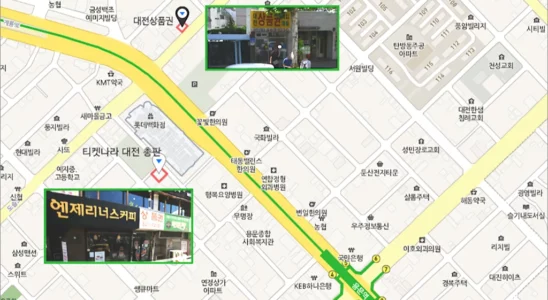 대전 오프라인 상품권 매입 교환처 티켓나라 대전상품권 1