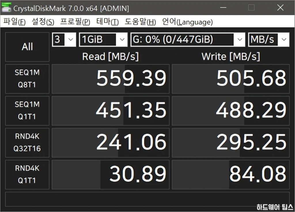 라이트온 Lite On MU3 PH6 CE 480GB SSD 간단 리뷰 14