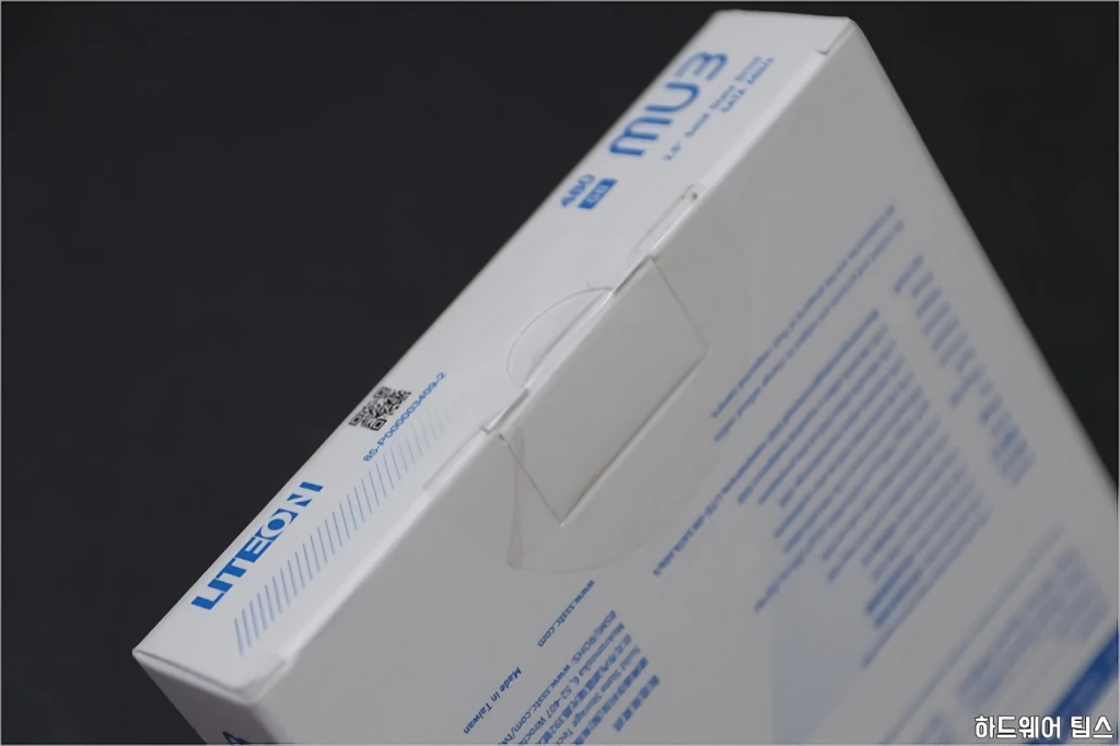 라이트온 Lite On MU3 PH6 CE 480GB SSD 간단 리뷰 5