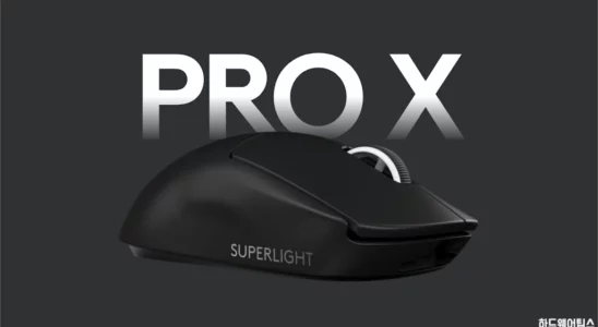 로지텍 지프로 X 슈퍼라이트 지슈라 G Pro X Superlight 간단 분석 2