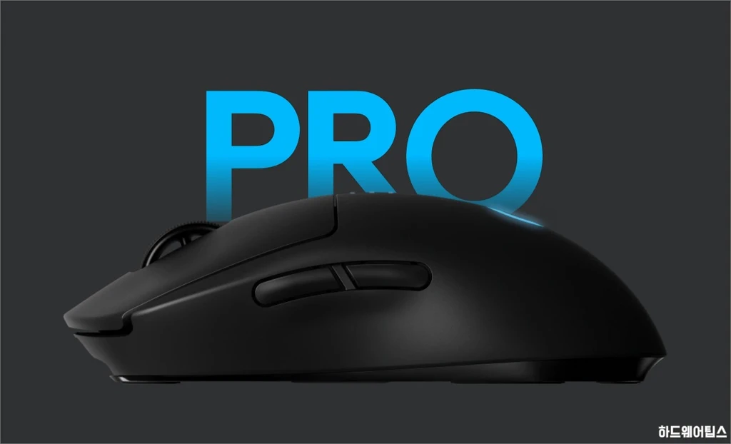 로지텍 지프로 X 슈퍼라이트 지슈라 G Pro X Superlight 간단 분석 3