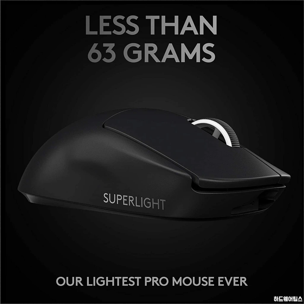 로지텍 지프로 X 슈퍼라이트 지슈라 G Pro X Superlight 간단 분석 9