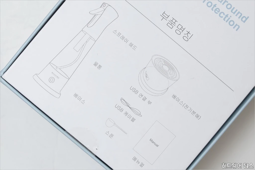 슈미드 아이슈미드 전해수기 PTK 380A 간단 사용기 6