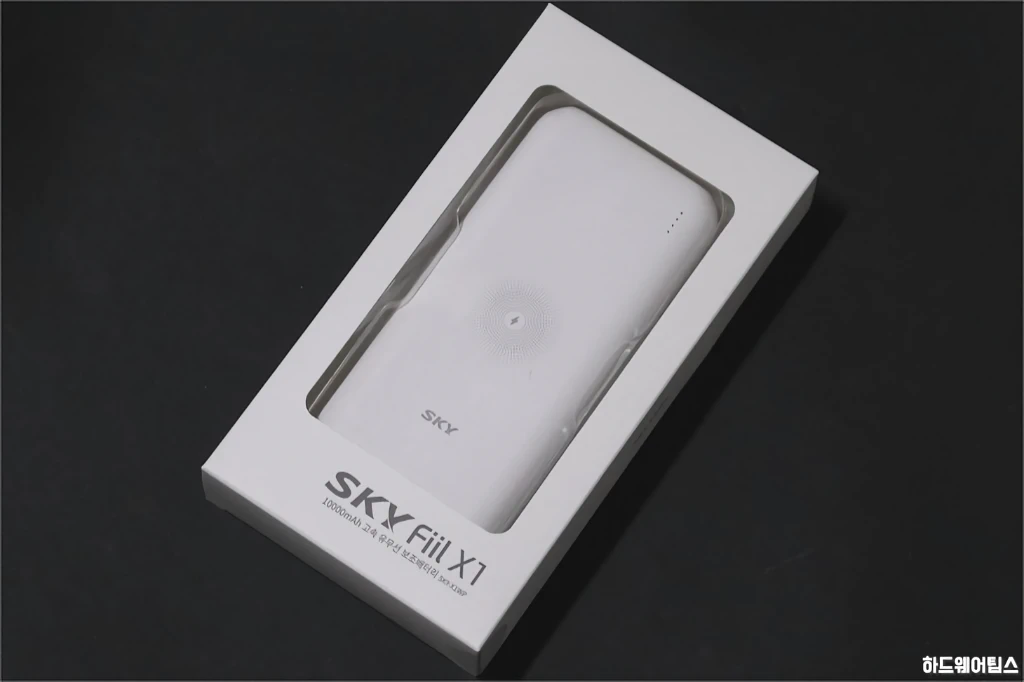 스카이 필 X1 고속충전 무선보조배터리 SKY X1WP 1
