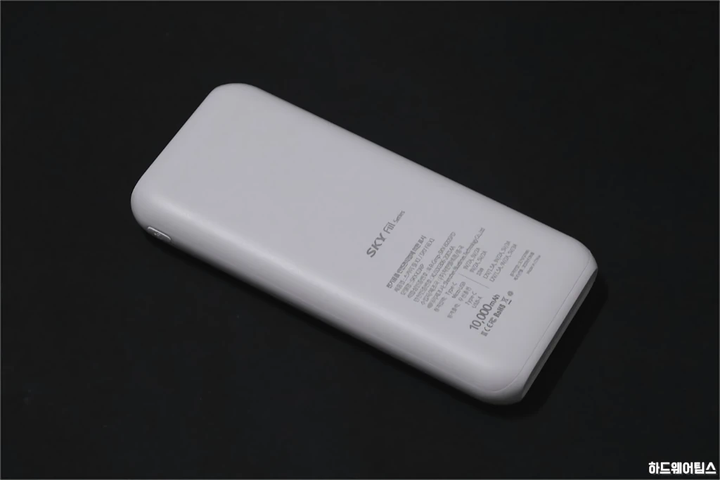 스카이 필 X1 고속충전 무선보조배터리 SKY X1WP 11