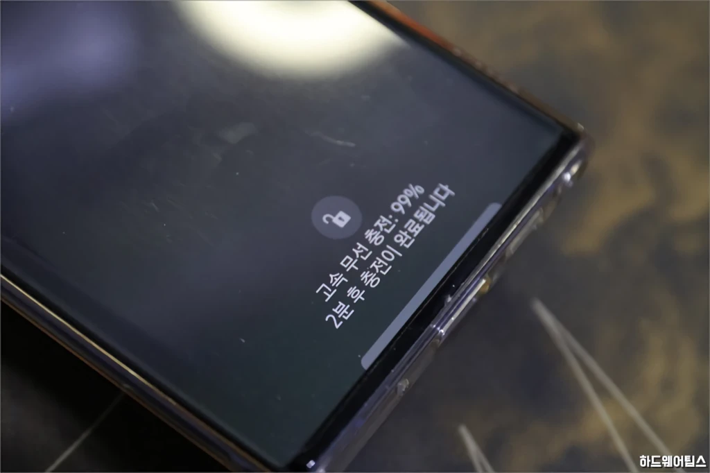 스카이 필 X1 고속충전 무선보조배터리 SKY X1WP 24