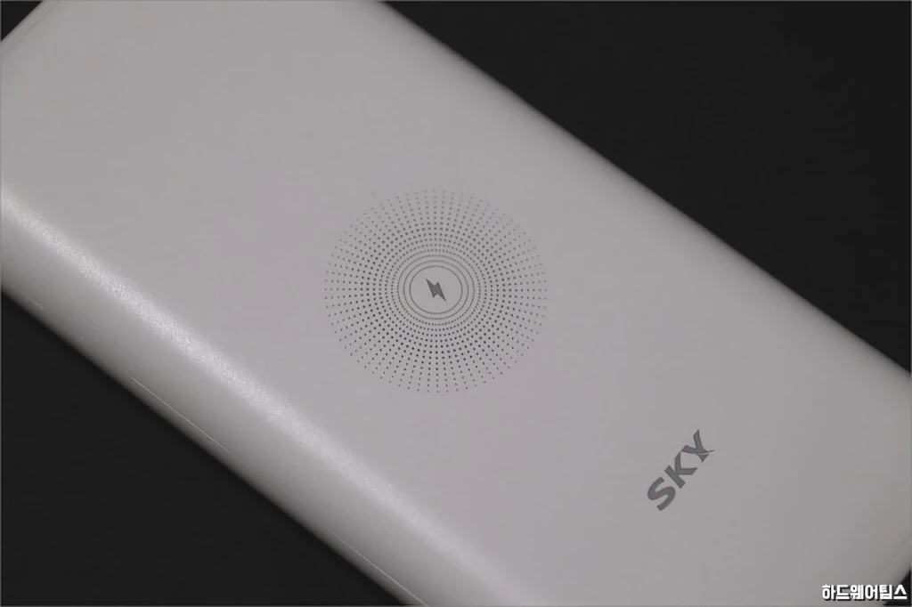 스카이 필 X1 고속충전 무선보조배터리 SKY X1WP 8