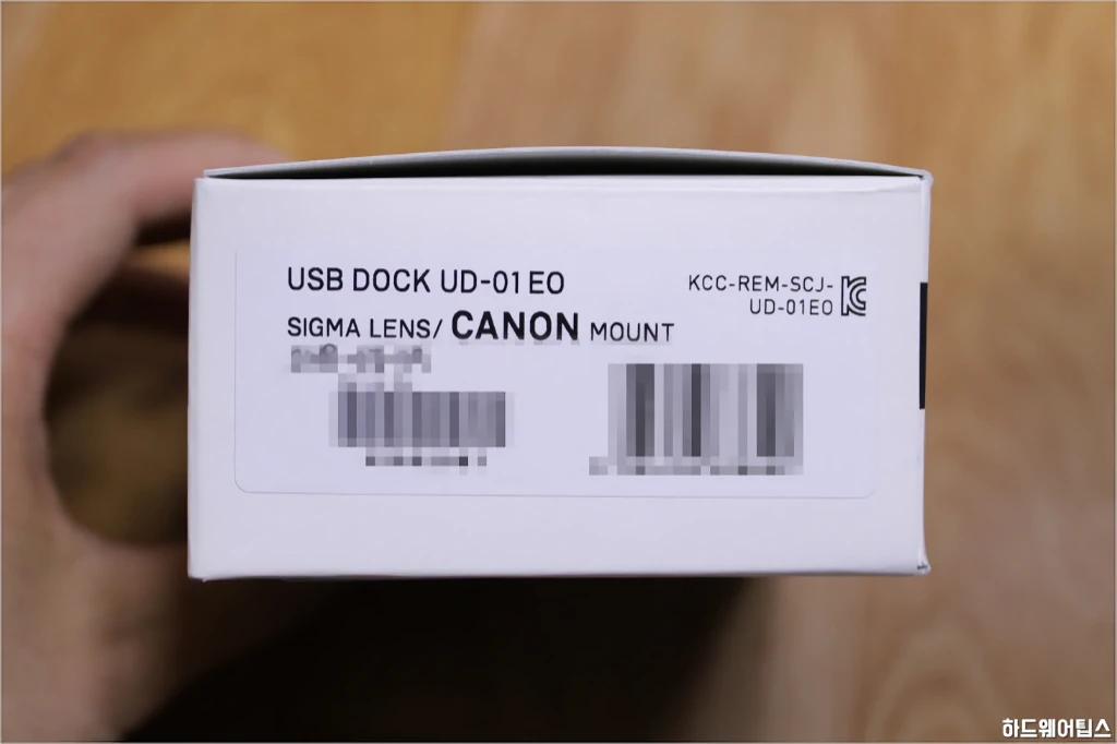 시그마 USB 독 UD 01 EO 간단 리뷰 2