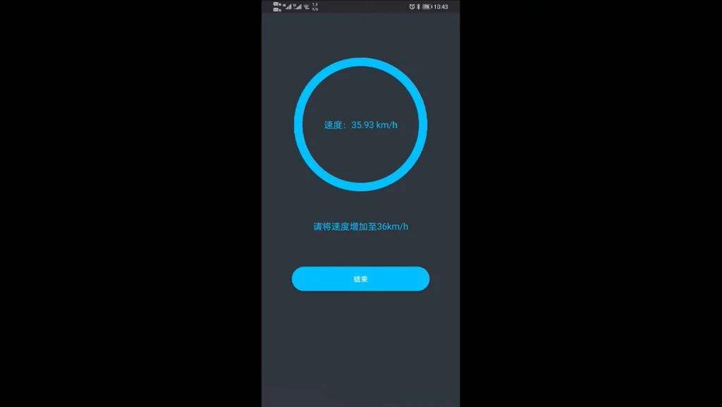 싱크라이더 X7 프로 속도 파워 저항 ERG 이상 정비 수리 방법 29