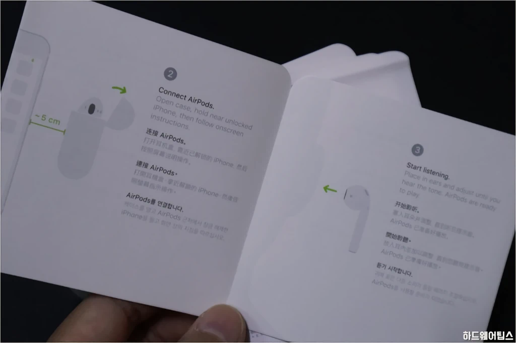 애플 에어팟 1세대 무선 이어폰 간단 사용기 7