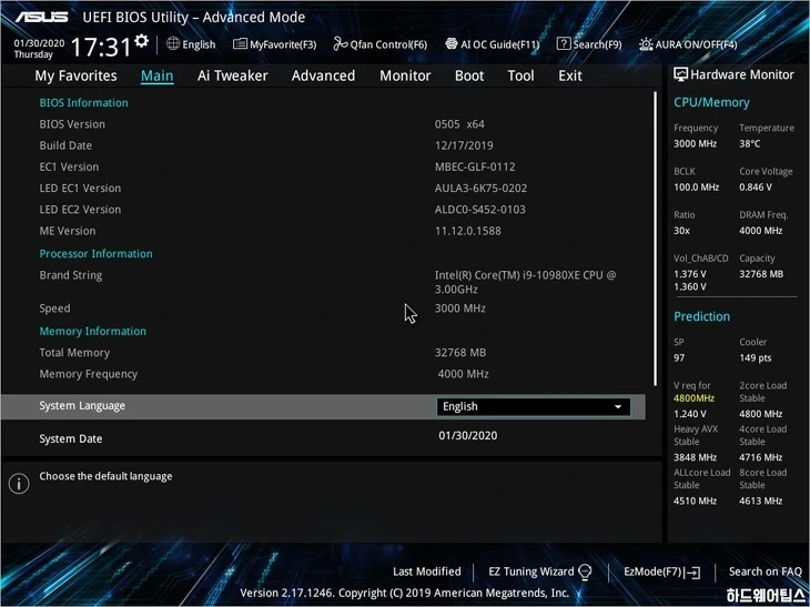 인텔 코어 i9 10980XE ASUS PRIME X299 Edition 30 간단 리뷰 37