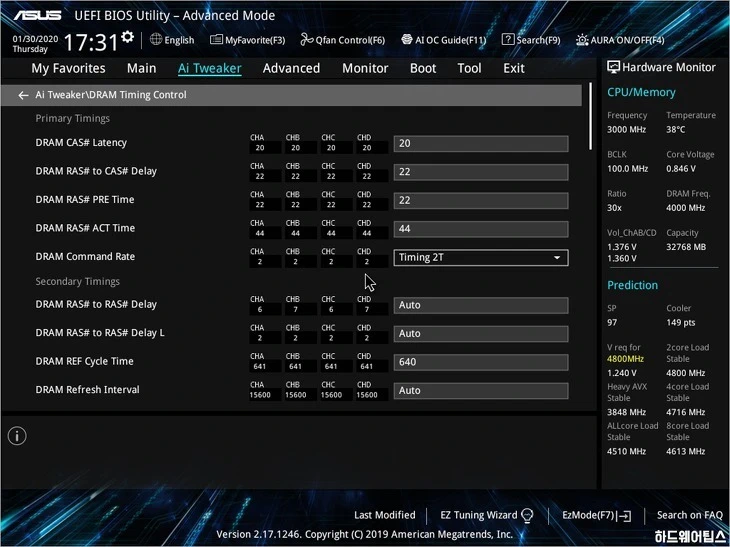 인텔 코어 i9 10980XE ASUS PRIME X299 Edition 30 간단 리뷰 40