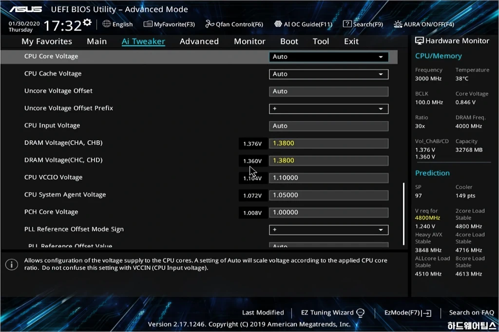 인텔 코어 i9 10980XE ASUS PRIME X299 Edition 30 간단 리뷰 43