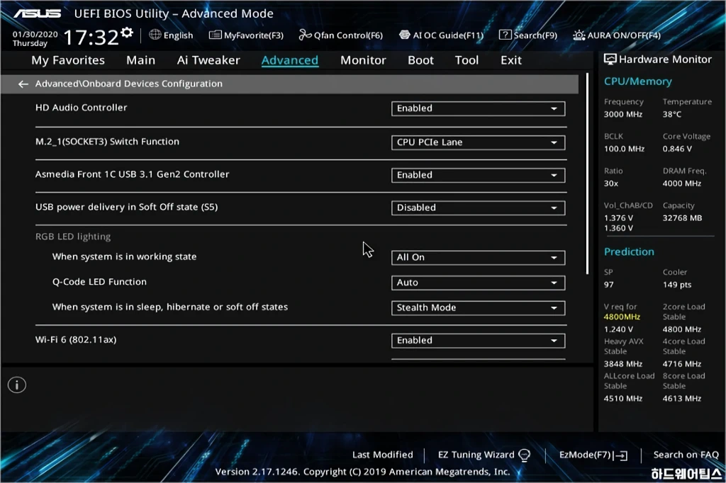 인텔 코어 i9 10980XE ASUS PRIME X299 Edition 30 간단 리뷰 46