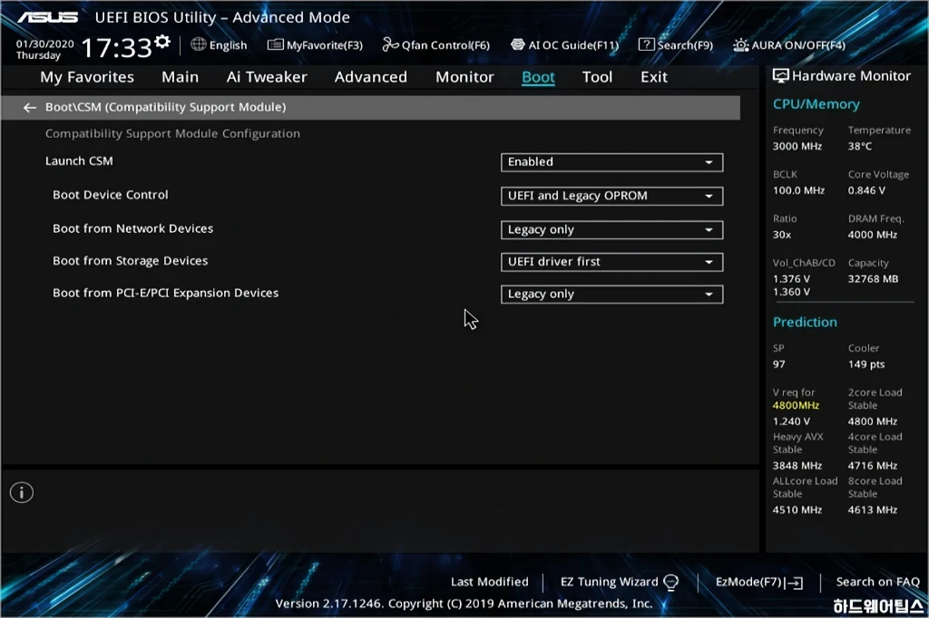 인텔 코어 i9 10980XE ASUS PRIME X299 Edition 30 간단 리뷰 51