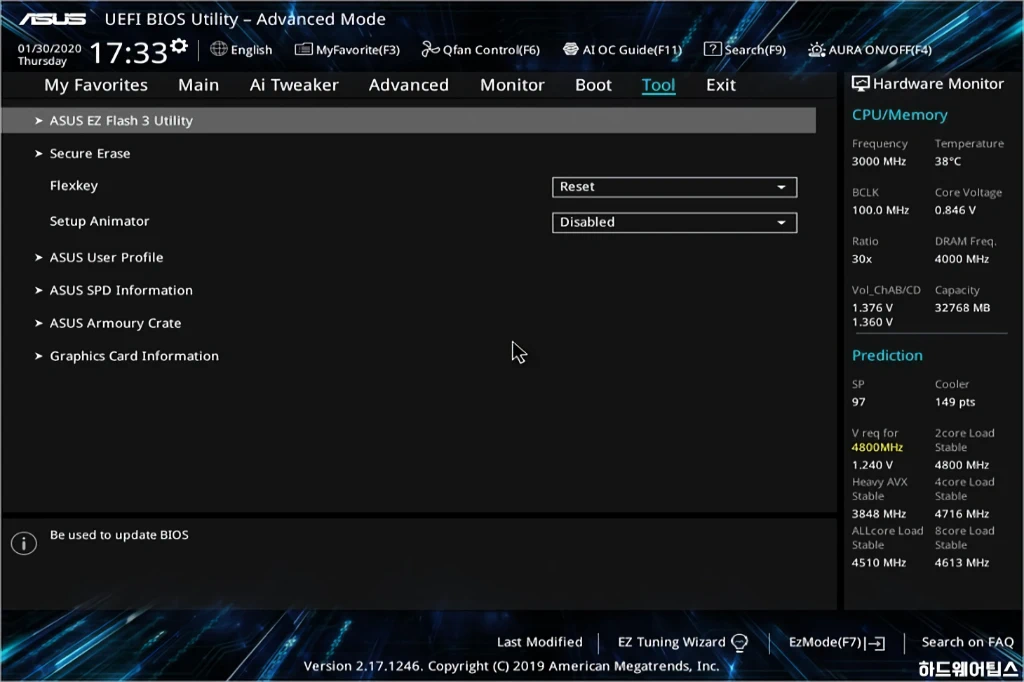 인텔 코어 i9 10980XE ASUS PRIME X299 Edition 30 간단 리뷰 52
