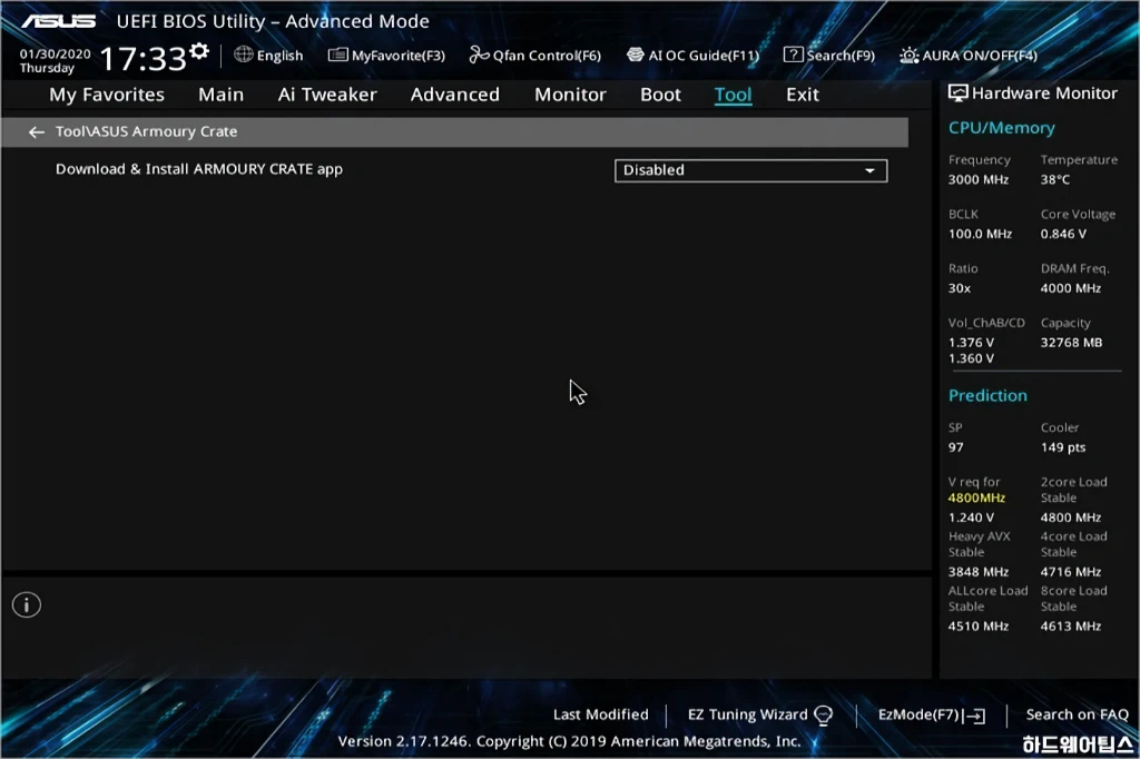 인텔 코어 i9 10980XE ASUS PRIME X299 Edition 30 간단 리뷰 53