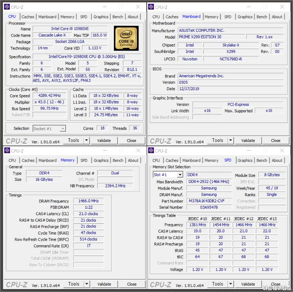 인텔 코어 i9 10980XE ASUS PRIME X299 Edition 30 간단 리뷰 55