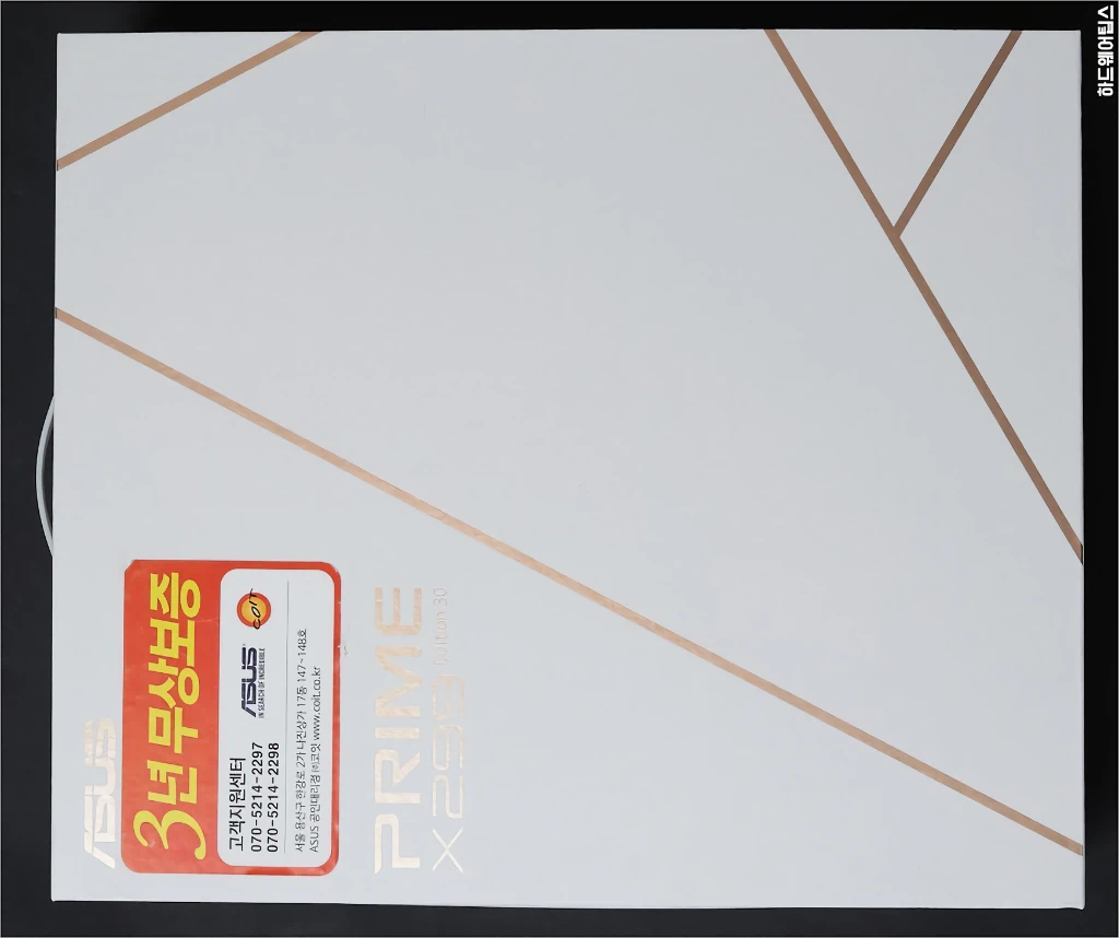 인텔 코어 i9 10980XE ASUS PRIME X299 Edition 30 간단 리뷰 6