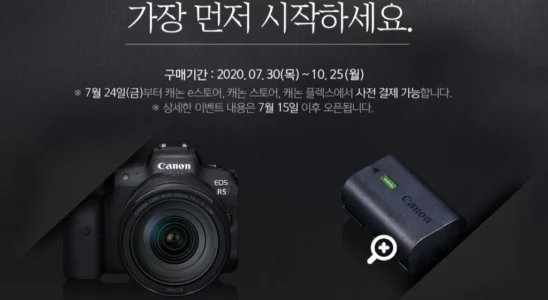 캐논 EOS R5 R6 미러리스 카메라 스펙 특징 가격 출시일 1