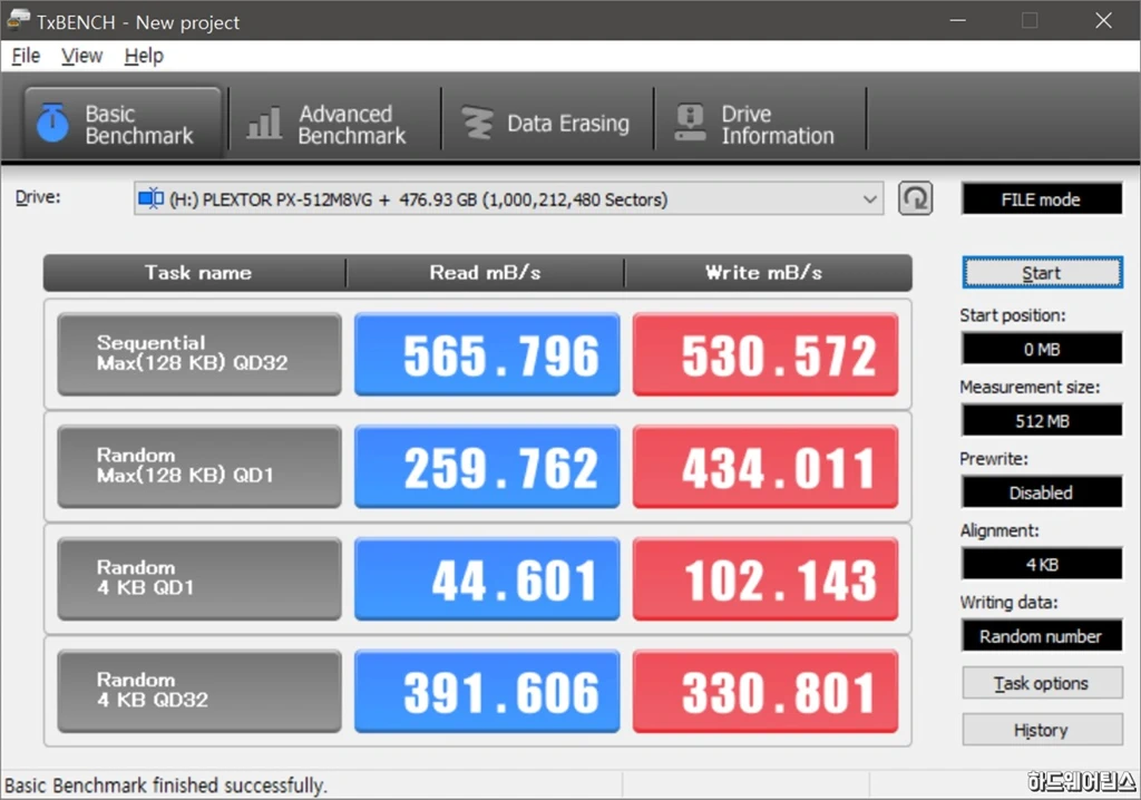 플렉스터 Plextor M8VG Plus M.2 SATA SSD 512GB 사용기 14