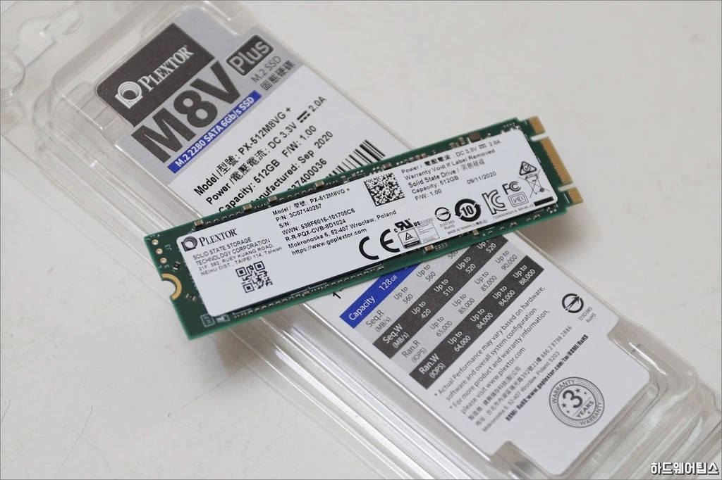 플렉스터 Plextor M8VG Plus M.2 SATA SSD 512GB 사용기 16