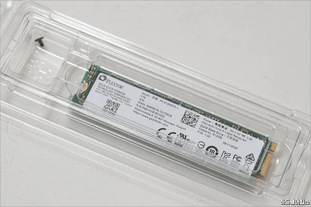 플렉스터 Plextor M8VG Plus M.2 SATA SSD 512GB 사용기 4
