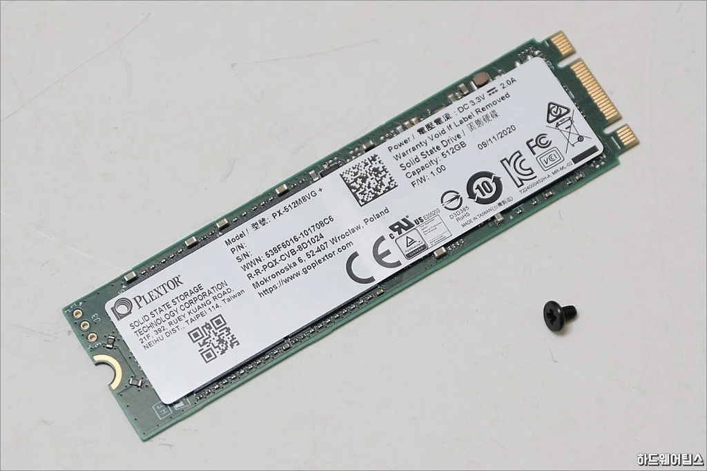 플렉스터 Plextor M8VG Plus M.2 SATA SSD 512GB 사용기 5