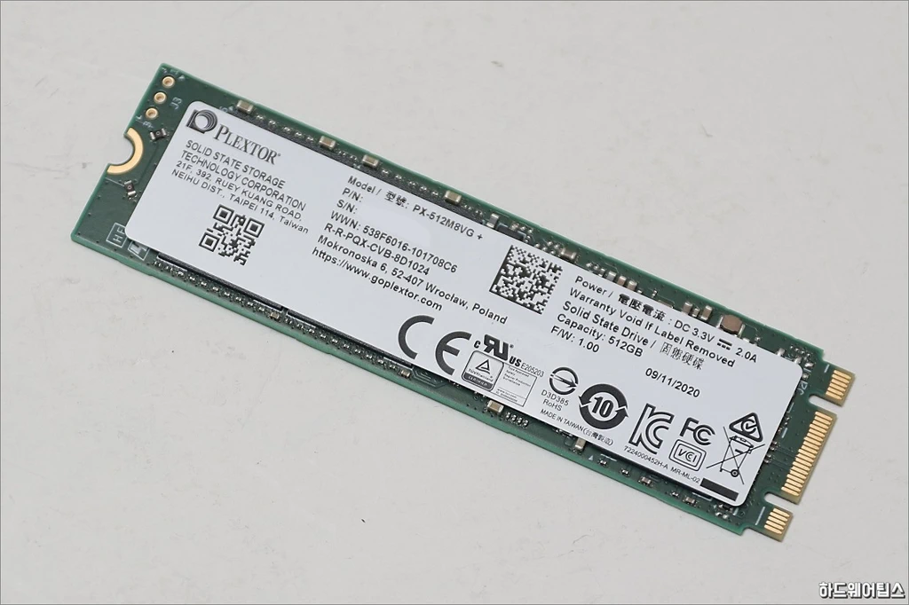 플렉스터 Plextor M8VG Plus M.2 SATA SSD 512GB 사용기 6