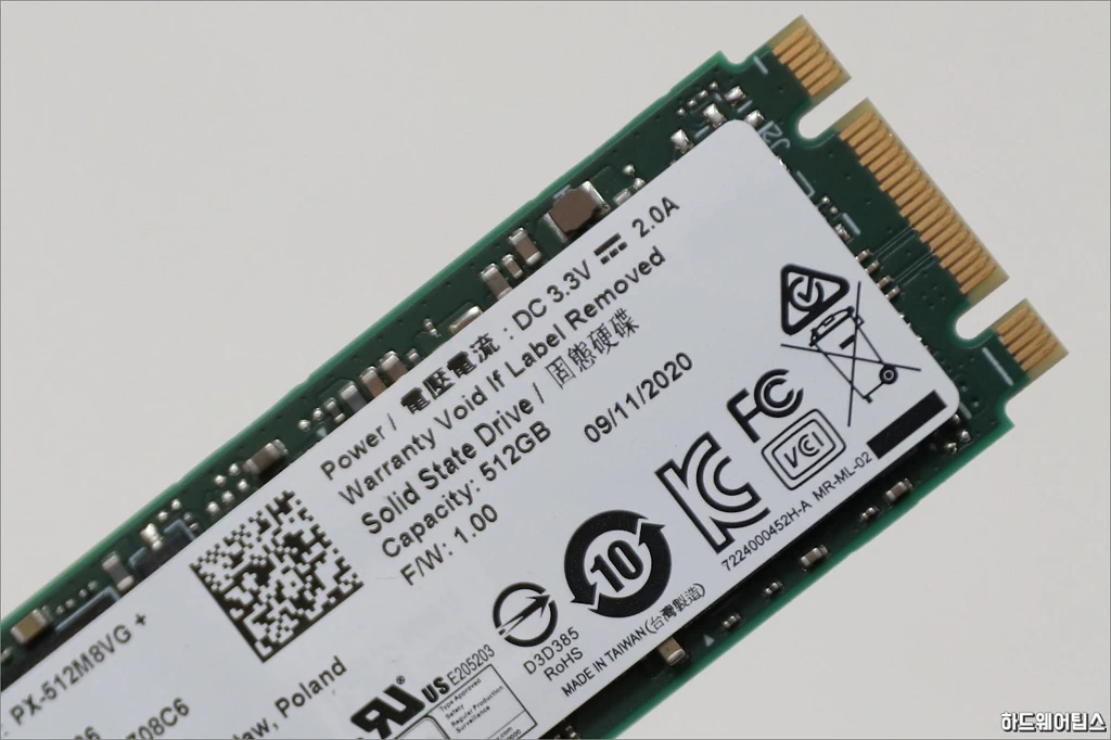 플렉스터 Plextor M8VG Plus M.2 SATA SSD 512GB 사용기 9