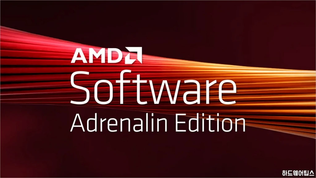 AMD Software Adrenalin Edition 22.6.1 for Legacy 1