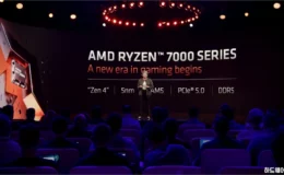 AMD 라이젠 7000 시리즈 발표 스펙 특징 가격 1