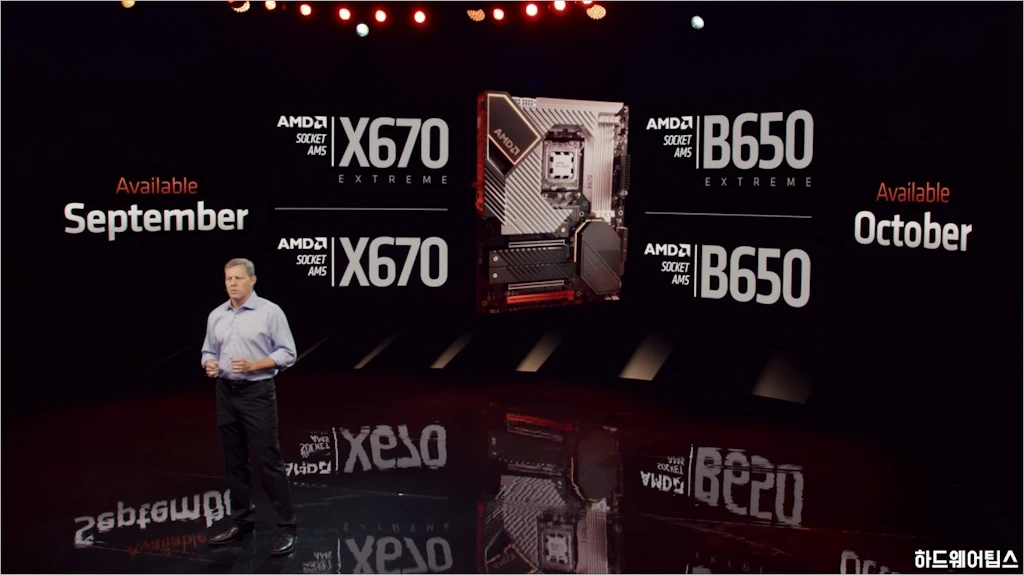 AMD 라이젠 7000 시리즈 발표 스펙 특징 가격 10