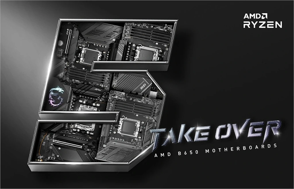 MSI AMD AM5 플랫폼 B650 칩셋 메인보드 발표 1