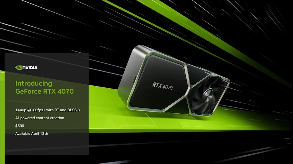 NVIDIA 지포스 RTX 4070 스펙 성능 가격 출시일 1