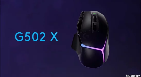 로지텍 G502 X 시리즈 게이밍 마우스 발표 1