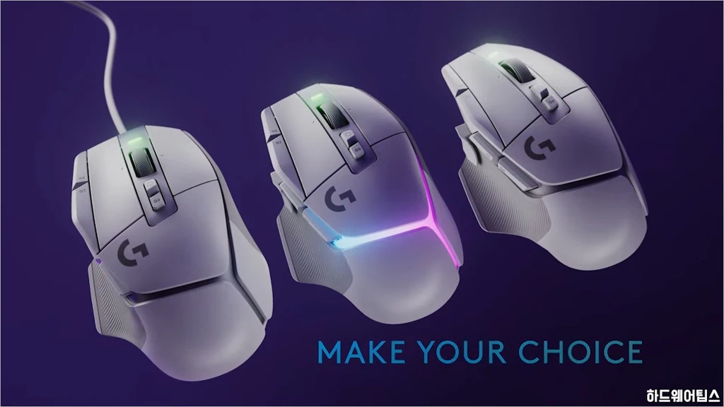 로지텍 G502 X 시리즈 게이밍 마우스 발표 3