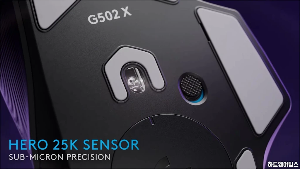 로지텍 G502 X 시리즈 게이밍 마우스 발표 6