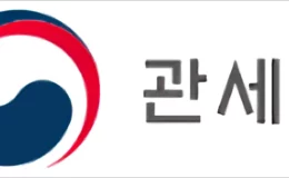 미국 직구 전자제품 면세 한도 150로 변경 1