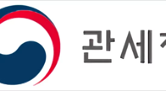 미국 직구 전자제품 면세 한도 150로 변경 1