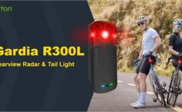 브라이튼 가디아 R300L 스펙 특징 가격 1