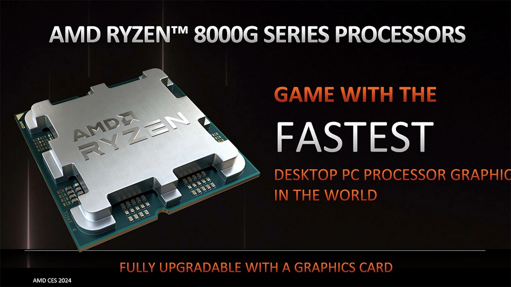 AMD 라이젠 8000G 시리즈 1