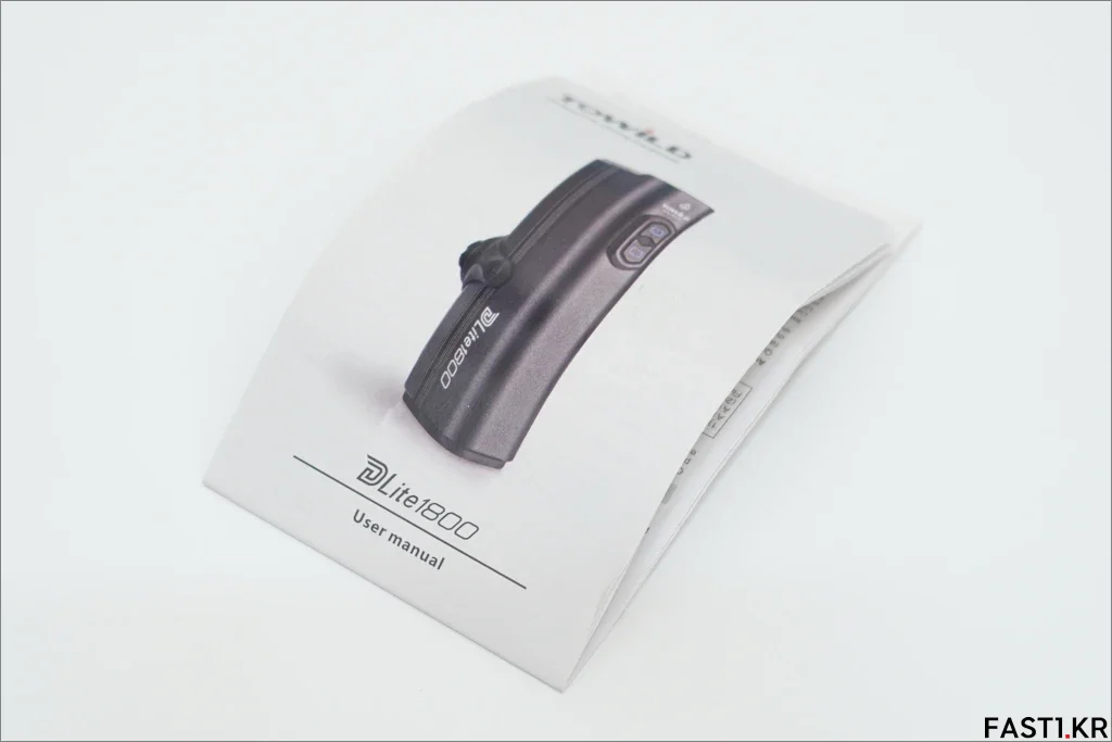 TOWILD DLite 1800 리뷰 019